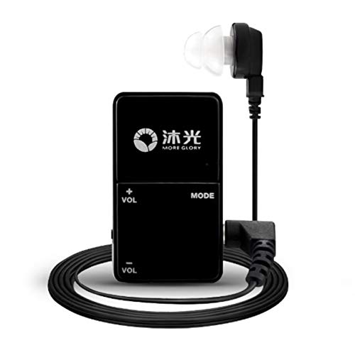 集音器 耳穴式タイプ デジタル信号 左右耳用 VHP-601 株式会社X・DESIGN - 集音器｜Yahoo!ショッピング